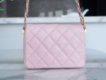 CHANEL WIDE SHOULDER BAG PINK FOR WOMEN 20.5CM / 8.1IN