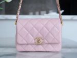 CHANEL WIDE SHOULDER BAG PINK FOR WOMEN 20.5CM / 8.1IN