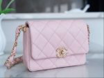 CHANEL WIDE SHOULDER BAG PINK FOR WOMEN 20.5CM / 8.1IN