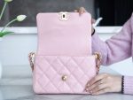 CHANEL WIDE SHOULDER BAG PINK FOR WOMEN 20.5CM / 8.1IN