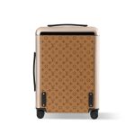 LOUIS VUITTON HORIZON 55 SUITCASE BROWN 15IN/38CM
