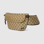 GUCCI SMALL GG BELT BAG BEIGE AND DARK BROWN 12.6IN/32CM